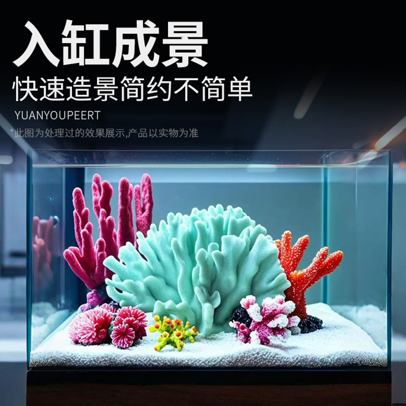 Balık tankı simülasyonu sahte  - Planted Aquarium With Fish incelemesi ve fiyatı