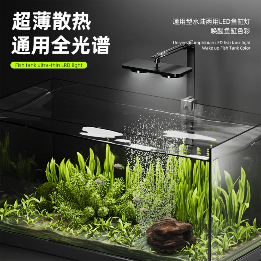 Klipsli LED Akvaryum Lambası 2 - Planted Aquarium Freshwater incelemesi ve fiyatı