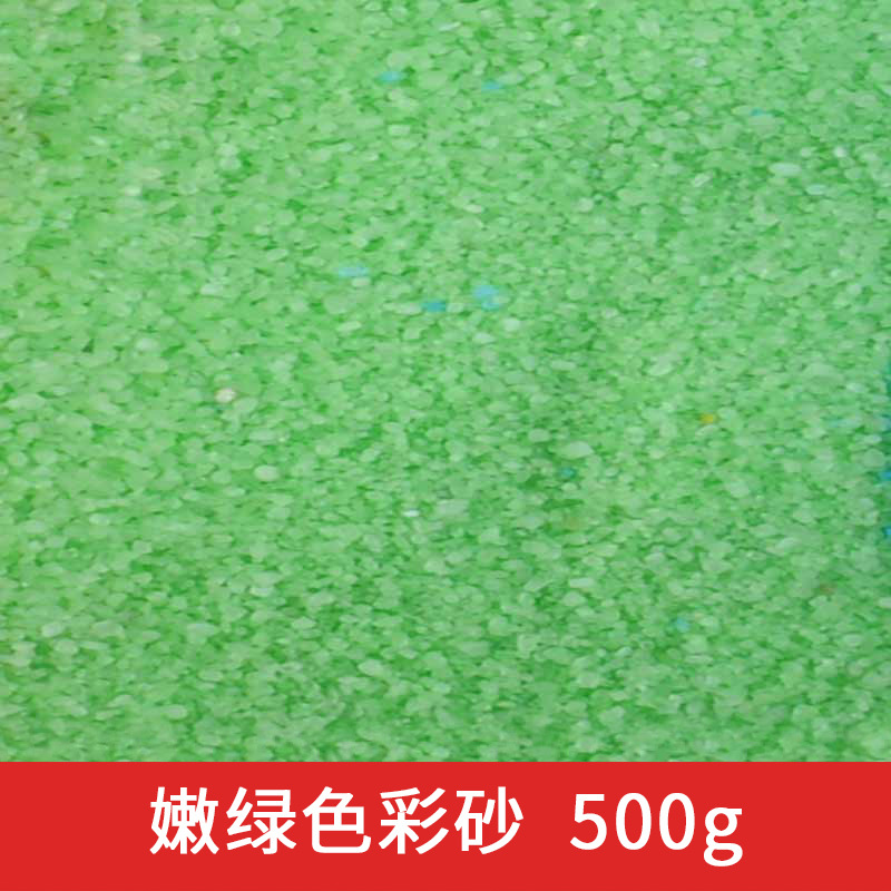 Saksı bitki için 100g kuvars k - Planted Aquarium With Sand incelemesi ve fiyatı