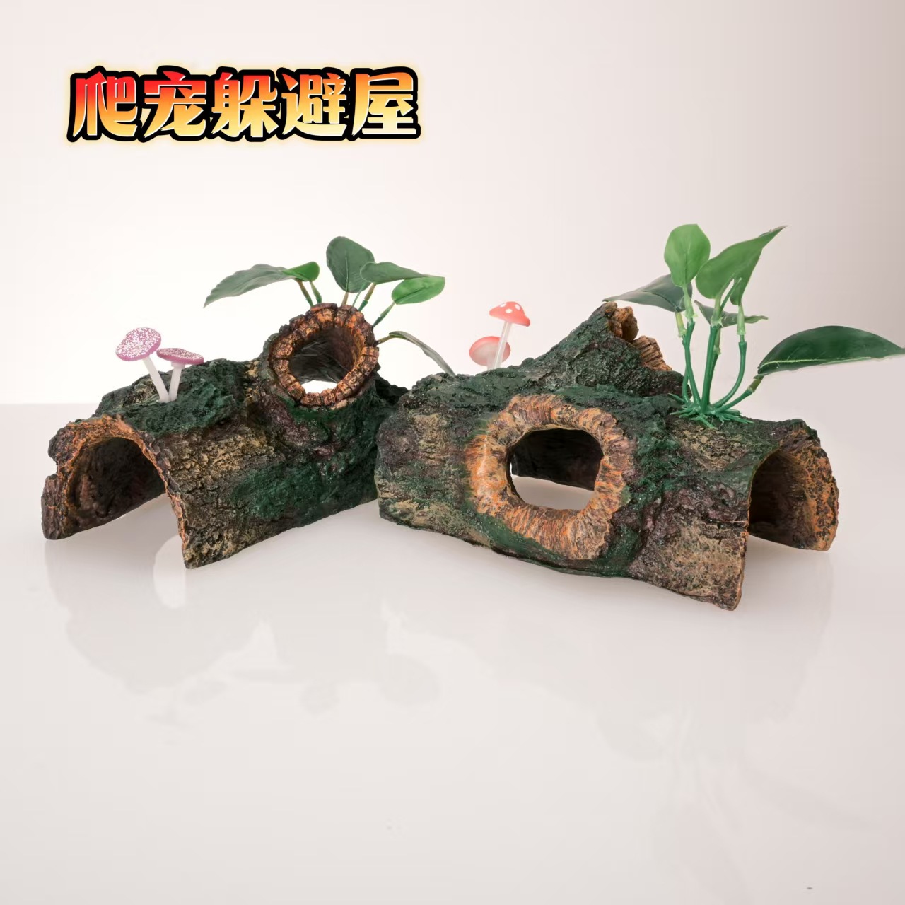 Robotik Köpek Reçine El Sanatl - Planted Aquarium With Driftwood incelemesi ve fiyatı